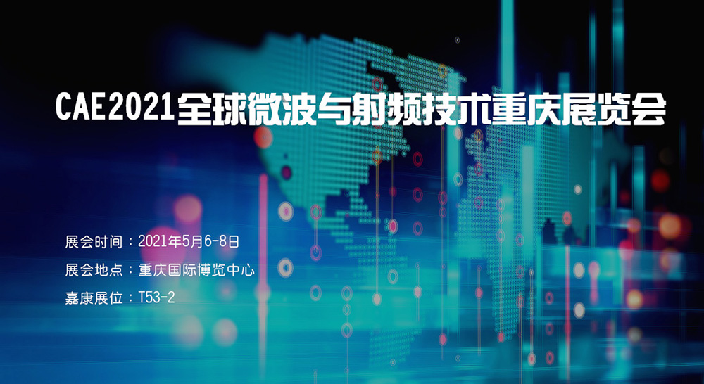 熱點 | 高增速下如何抓機(jī)遇抗風(fēng)險？首屆亞洲擦拭材料大會“擦亮”行業(yè)健康發(fā)展之路